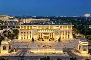 GLORIA RESORT TIAN JIN, Tianjin