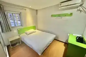 Huaxing Hotel, Shanghai