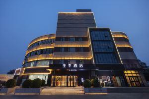 JI Hotel (Beijing Changping Xiguan Roundabout), Beijing
