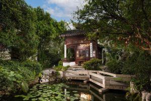 Blossom Hill Inn Suzhou, Suzhou