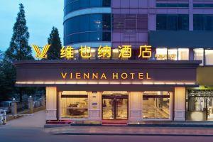 Vienna Hotel (Nanjing Hexi Golden Eagle Shop), Nanjing