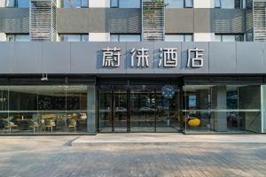 Vyluk Hotel (Beijing Shijingshan Wanda Plaza Octagon Amusement Park Subway Station), Beijing