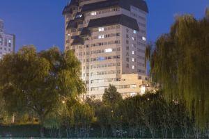 Golden Oasis Hotel, Beijing