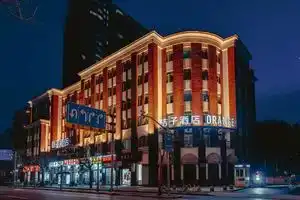 Orange Hotel, Shanghai