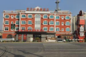 Yipinmiao Express Hotel (Dalian Medical University Tahewan Happy Coast), Dalian