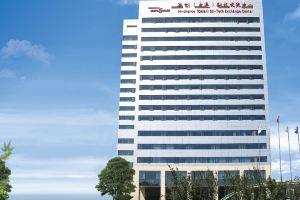 Hi Chance (Dalian) Science & Technology Center Hotel, Dalian