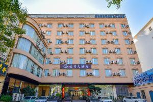 Shun Xing Hotel, Dali