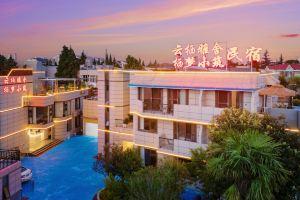 Kunming Dianchi Yunshu Guesthouse, Kunming