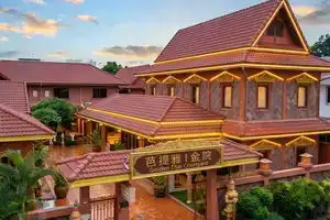 Golden Thai Courtyard Pratumnak Hill Hotel, Jomtien Beach