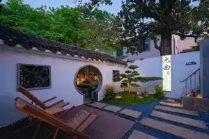 Jiuqu Yinlu (Suzhou Guanqian Street Shiquan Street) Hotel, Suzhou