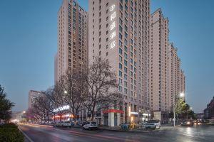 Luoyang Hesheng Hotel (Peony Plaza), Luoyang