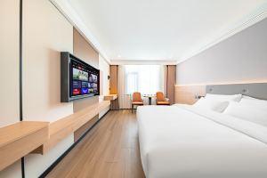 Yuehuan Smart Hotel (Xinyang Shihe District Government Thirteen Primary School Hudong Campus), Xinyang