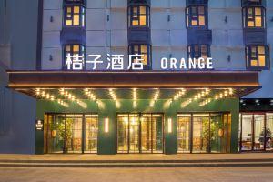 Orange Hotel (Nanjing Xinjiekou Center), Nanjing