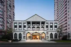 Atour Hotel Shanghai Lujiazui Pudong South Road, Shanghai