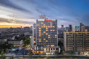 IntercityHotel Xihu Huanglong, Hangzhou