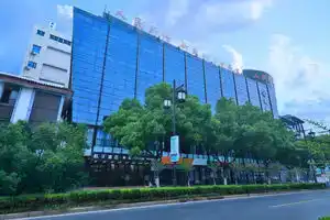 Orange Hotel (Suzhou Guanqian Street), Suzhou