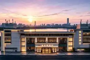 Vienna Hotel Suzhou Zhenzhuhu Road, Suzhou