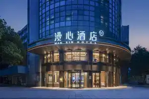 Manxin Hotel Wulin Square, Hushu South Road, Hangzhou