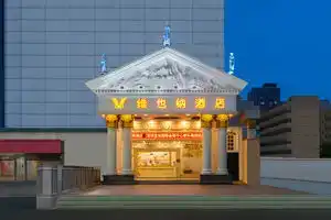 Vienna Hotel, Shenzhen