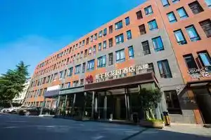 Mei Qian Jv Garden Hotel, Shanghai