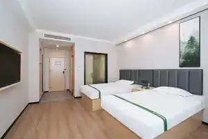GreenTree Inn Jiangsu Changzhou Hutang Textile City Business Hotel, Changzhou
