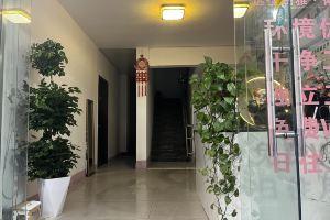 Elegant Apartment (Xinyang Normal University), Xinyang