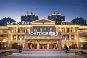 FONTOO Hotel (Dalian Suoyuwan Football Stadium), Dalian