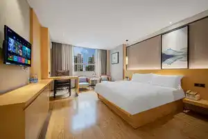 Bafeiberg Hotel Dongguan Tangxia Vanke Branch, Dongguan
