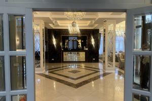 Cloud Hotel, Almaty