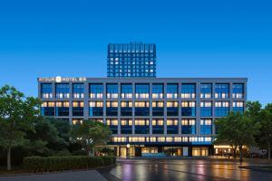 Beijing International Trade CBD Jianguomen Yaduo S Hotel, Beijing