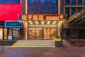 Orange Hotel South Station Majiabao Subway Station Branch, Beijing