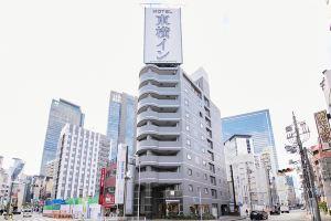 Toyoko Inn Nagoya-Eki Sakuradori-Guchi Honkan, Nagoya