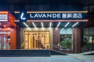 Lavande Hotel, Beijing