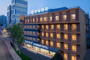 Starway Hotel (Dalian Hi-tech Wanda Plaza), Dalian