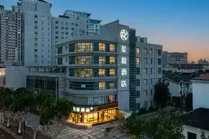 Starway Hotel, Suzhou