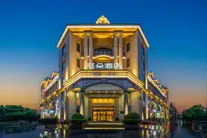 Atour Hotel Xinzhuang Shanghai, Shanghai