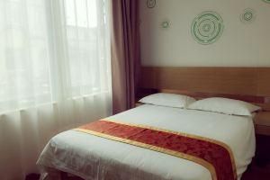 GreenTree Inn, Beijing