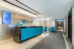 JI Hotel (Hangzhou Zhuantang Art Academy), Hangzhou