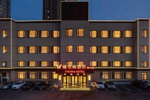 Vienna Hotel (Dalian Hi-tech Wanda Plaza), Dalian