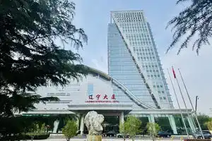 Liaoning International Hotel -, Beijing
