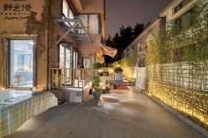 Tranquil Inn, Hangzhou