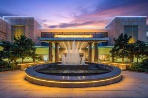 Nangong Spring Season Hotel, Beijing