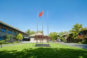Huadan Hotel, Beijing