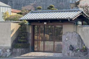 [Mountain and Sea: Luxury bath villa/4 bedrooms/up to 11 people/Parking for 2 cars, Beppu