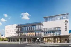 Atour Hotel Dushu Lake Oriental Avenue, Suzhou