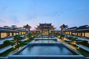 Song Hotel Wuxi, Suzhou