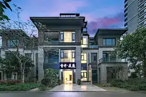 Shoukai Meiting Homestay, Haikou