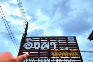 Ingpha Room for Rent, Satun