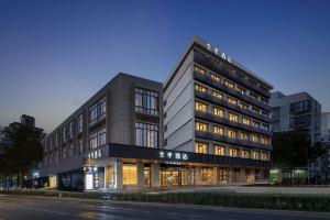 JI Hotel (Nanjing Xinjiekou Mochou Road), Nanjing
