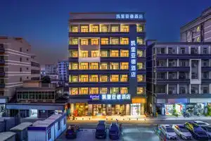 Kyriad Marvelous Hotel Sun Yat-sen University Zhenmei Subway Station Store, Shenzhen
